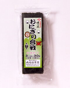 yɂ荇z S`Ă̂103c؂30 ɂ̂