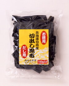 北海道日高産昆布だし【切り出し昆布】はお徳用100g みついし昆布 昆布だし