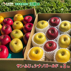 ]hY񂲁@⟺t@[@Tӂ^VimS[hlߍ킹@3kg@p@茧Bs]h@]hs񂲊ف@y11{珇z