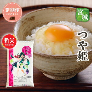 Vā@{錧Y@P@5kgE10kgE20kgE30kgI@ߘa7NY@{̂ā@@@ywΉz