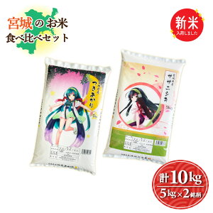 Vā@{̂ĐHה׃Zbg@210kg@5kg^TTjVL5kg@ߘa7NY@@ā@