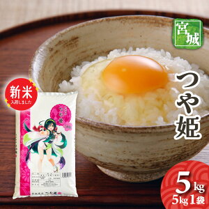 Vā@{錧Y@P@5kg@ߘa7NY@@ā@