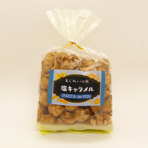 pX^ÂTNTNَqɁHI@PASTA de PON@pX^Ń|@4ނ̃t[o[Iׂ@[v^Ȃ^JtF}LA[g^L