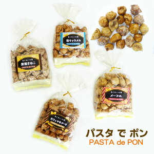 pX^ÂTNTNَqɁHI@PASTA de PON@pX^Ń|@4ނ̃t[o[Iׂ@[v^Ȃ^JtF}LA[g^L