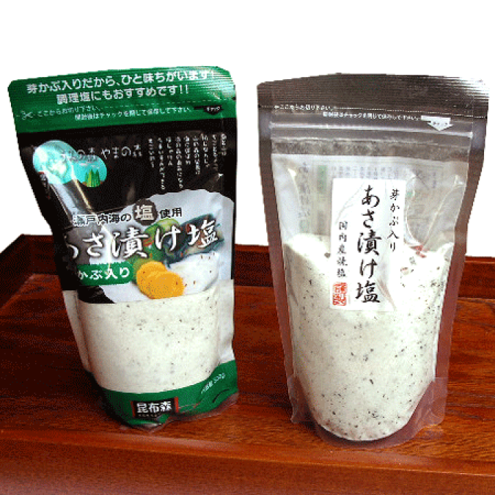 楽天市場】【選べる個数 / レビューで300円off】 昆布森 あさ