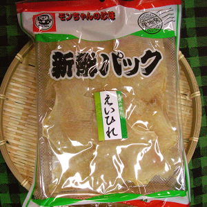 RhuyЂ(GCq)z@Ղ148gHׂĂÂɂIihEJXxEׁj