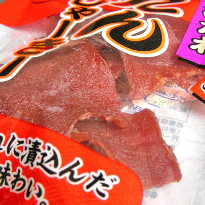 楽天市場】【最安値挑戦中】特製たれに漬込んだ、深い味わい。【牛たん