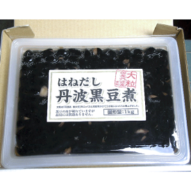 天然無添加食品！大粒丹波黒 国産 黒大豆(2Lサイズ)を使用！！【はねだし丹波黒豆煮(煮豆)】 - 1.4kg（固形量1kg）（はねだし / B品 / ひね物）
