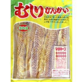 国内産すけとうだら使用！！ 【むしりかんかい】46g マヨネーズ付！【最安値挑戦】