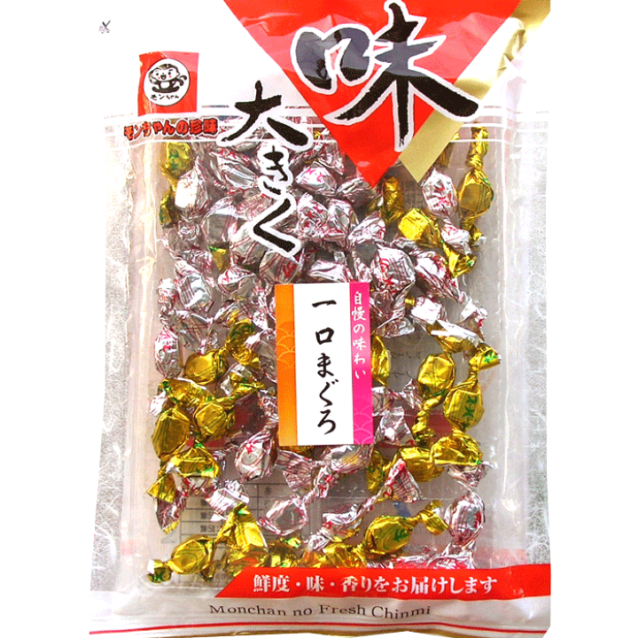 楽天市場 シンプルながらも風味豊かな味わい 一口まぐろ 65ｇ栄養満点 天然素材 スーパーツナ ツナピコ マグロキューブ 鮪角煮 味良工房