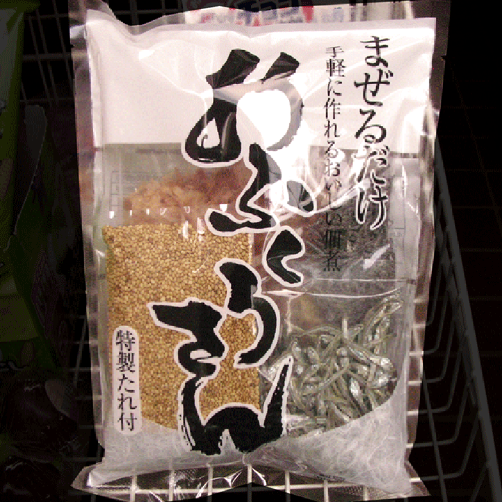 楽天市場】≪手作り佃煮≫「熱」も「水」も何もいらない。【まぜるだけ