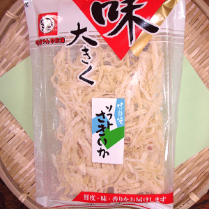 �V�N�Ȃ������A�H�ׂ₷���􂫂܂����B�������y�\�t�g ���������z 43g