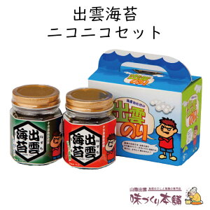 o_CۃjRjRZbgsv[ × s킳сt100g v`Mtg \ZCۂuhώς̋lߍ킹 C ώ \Z Y Y