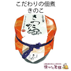 ̒ώρŝt170g Cےώ R̍K̂ ՂTCY