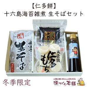 ym݁z\ZCێG Zbg Ε ̂ 