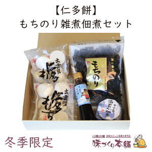 ym݁ẑGρEώσZbg  Ε Mtg