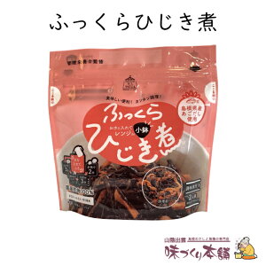 y킹pzӂЂ (2lO) Y 100%gp Ђ ɂ񂶂 ؂荩z  ϕ ȒP