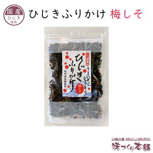 y킹pzY Ђӂ肩s~t~Ђ \tg^Cv Ђ ӂ肩 IB썂~