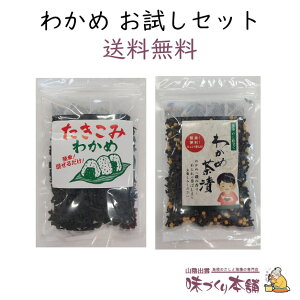 킩 Zbg ^Cvœ ӂ肩邾̊ȒP