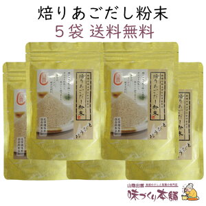 肠 60g YVR()100%gp }VF Ǘh{mďC