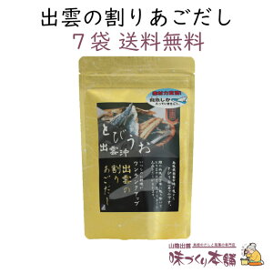 o_̊肠 45g YVR()100%gp }VF Ǘh{mďC