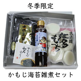 楽天市場 十六島海苔の通販