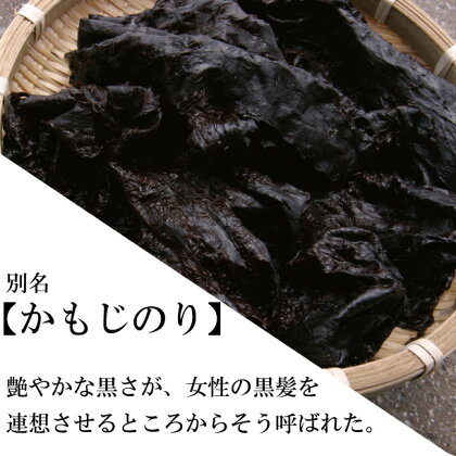 楽天市場 送料無料 十六島海苔入り佃煮 5種セット Rcp 山陰出雲 味づくり本舗