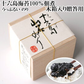 楽天市場 十六島海苔の通販