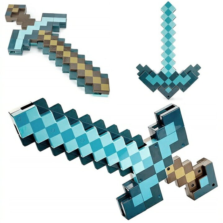 楽天市場 Minecraft マインクラフト ダイヤの剣 ツルハシ Transforming Sword 変形武器 ダイヤモンドソード おもちゃ コスプレ ハロウィン なりきりグッズ ａｊマート