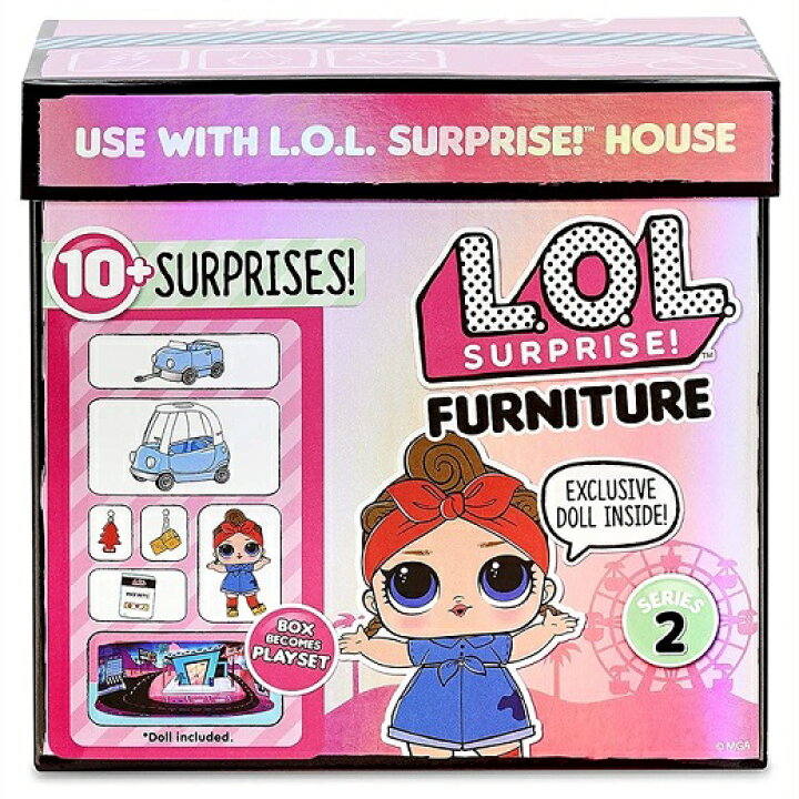 楽天市場】【L.O.L. Surprise 】 LOL サプライズ ファニチャー ロード 