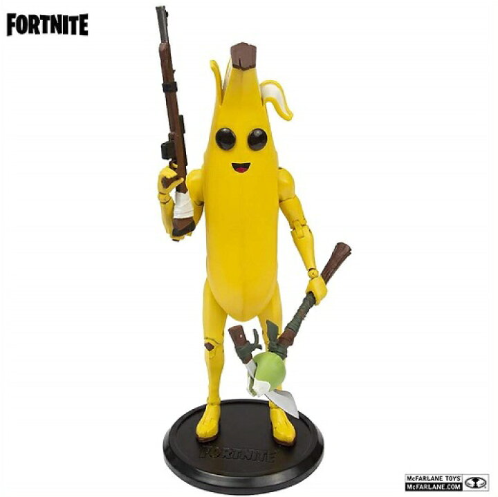 楽天市場】【McFarlane Toys】 Fortnite/フォートナイト ピーリー 