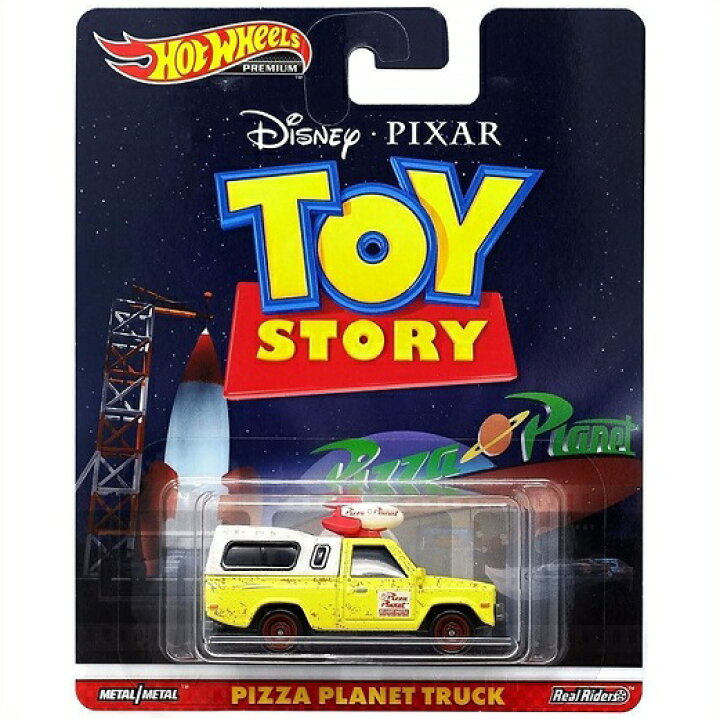 楽天市場】【Hot Wheels】 トイストーリー Toy Story ピザプラネット 