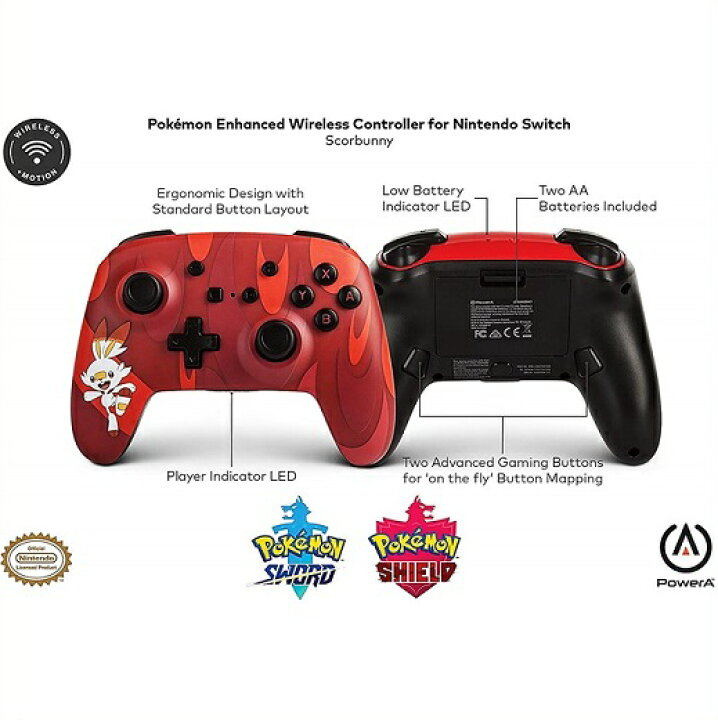 楽天市場 Nintendo Switch ニンテンドー スイッチ ワイヤレスコントローラー ポケモン ヒバニー Powera ピカチュウ 任天堂 スウィッチ 無線 コントローラー ａｊマート