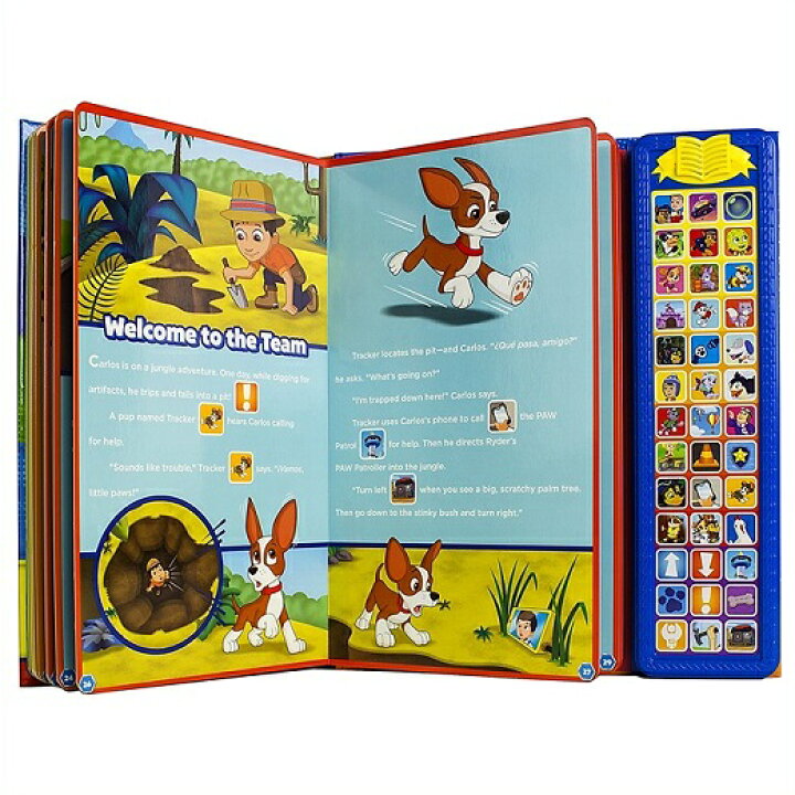 楽天市場】【Paw Patrol 】 パウパトロール サウンド ストーリーブック Sound Storybook Treasury 音声付き/英語絵本 /英語音声/英語学習/知育玩具 : AJマート 楽天市場】【Paw Patrol 】 パウパトロール サウンド ストーリーブック Sound Storybook Treasury 音声付き/英語絵本 /英語音声/英語学習/知育玩具 : AJマート