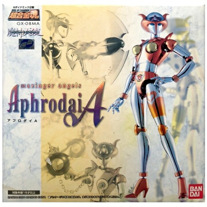 楽天市場】新品 【超合金魂】 マジンガー エンジェル アフロダイA GX  