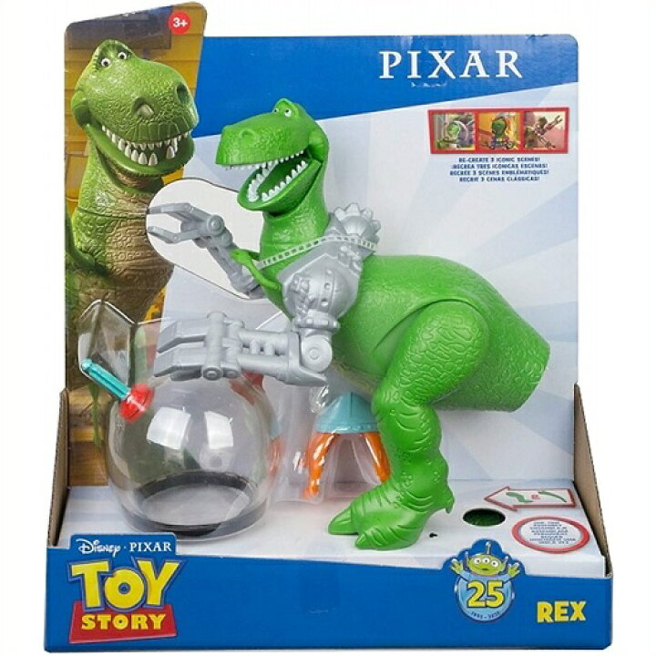 楽天市場】【Disney Pixar】Toy Story トイストーリー 25周年 レックス 
