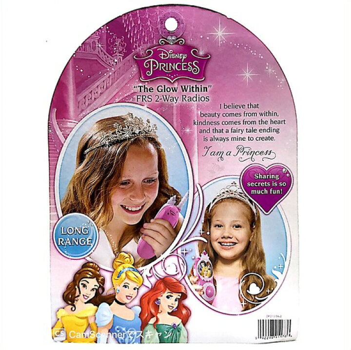 楽天市場 ディズニープリンセス トランシーバー Disney Princess Enchanting Walkie Talkies For Kids おもちゃ 女の子用 プレゼント ゲーム ウォーキートーキー ａｊマート