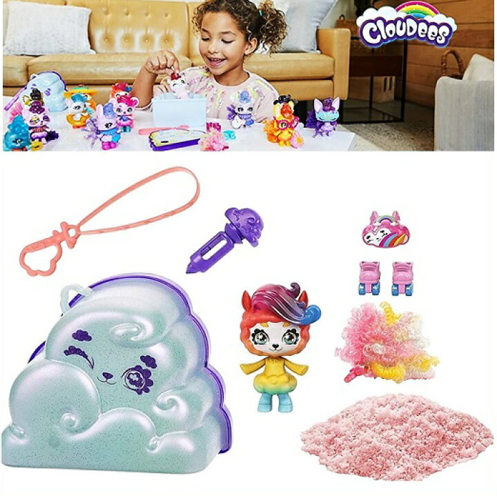 New toys 2020: Mattel Cloudees pets - cloud themed surprise