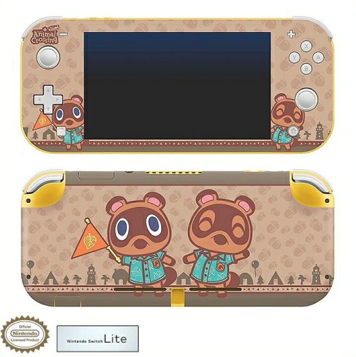 楽天市場】【Nintendo SWITCH Lite】 ニンテンドー スイッチ ライト  