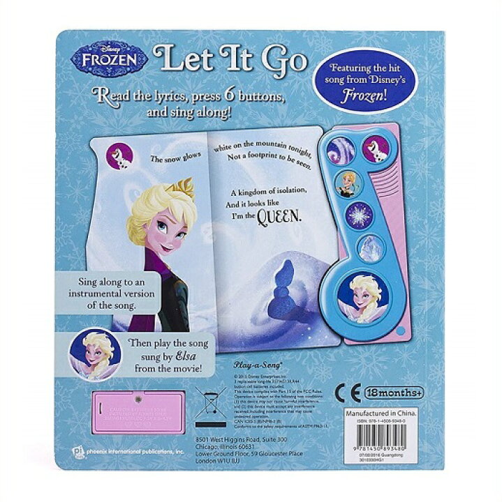 楽天市場 Disney Frozen ディズニー アナと雪の女王 Let It Go サウンドブック 英語絵本 レットイットゴー アナ雪 英語学習 歌 ミュージック ａｊマート
