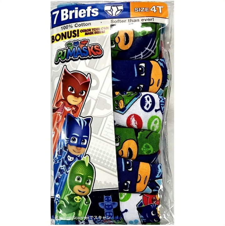 Ny 新 2 3歳用 7枚セット Masks しゅつどう パジャマスク ブリーフ 即 Pj ディズニープリンセスのベビーグッズも大集合 即 Pj