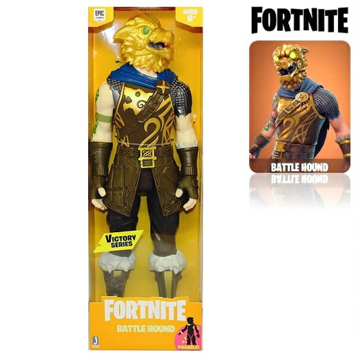 楽天市場】【Fortnite/フォートナイト】 バトルハウンド フィギュア 