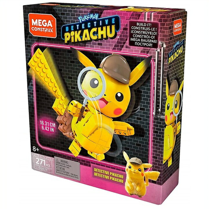 楽天市場】【Mega Construx】 ポケモン 名探偵 ピカチュウ メガコンス 