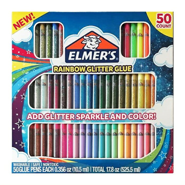 楽天市場】Elmer