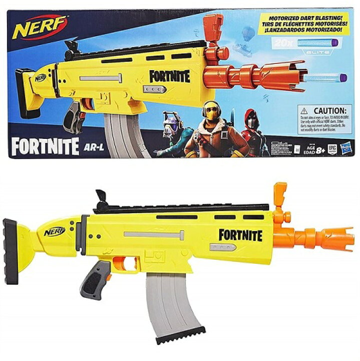 楽天市場 Nerf ナーフ フォートナイト コラボ Fortnite Ar L Elite Dart Blaster ブラスター スポーツトイガン アウトドア スポンジガン ａｊマート