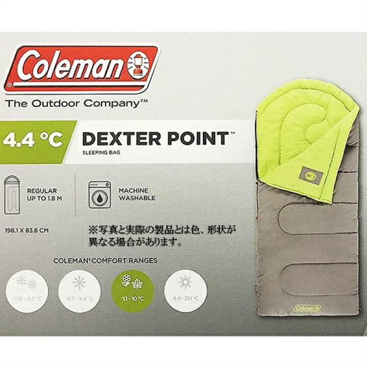楽天市場】Coleman コールマン 寝袋 DEXTER POINT 40 封筒型 耐冷温度 