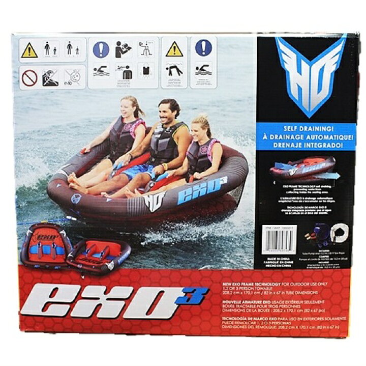 Ho Sports EXO3 3人乗り トーイングチューブ （バナナボート） 