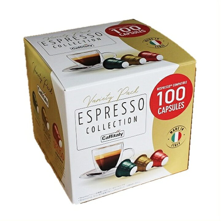 市場】【CAFFITALY 3 エスプレッソ】 ネスプレッソ用 互換カプセル 100個入 3種のESPRESSO COSTCO コストコ レギュラー コーヒー カプセルコーヒー : ＡＪマート