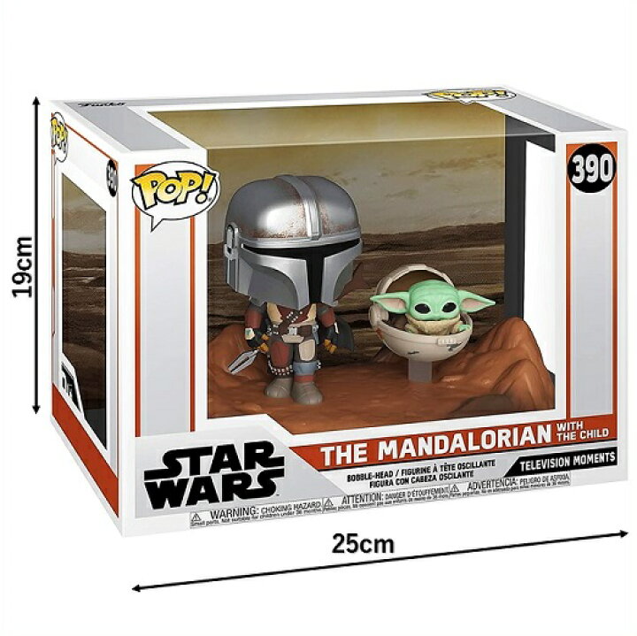 楽天市場】【Funko Pop! /ファンコ ポップ】 マンダロリアン with ザ 