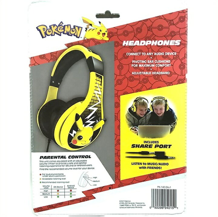楽天市場 ポケモン ピカチュウ ヘッドホン 音量制限機能付き 子供用 ヘッドフォン キッズ ポケットモンスター ａｊマート